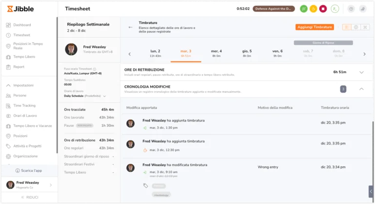 Members daily timesheet change history